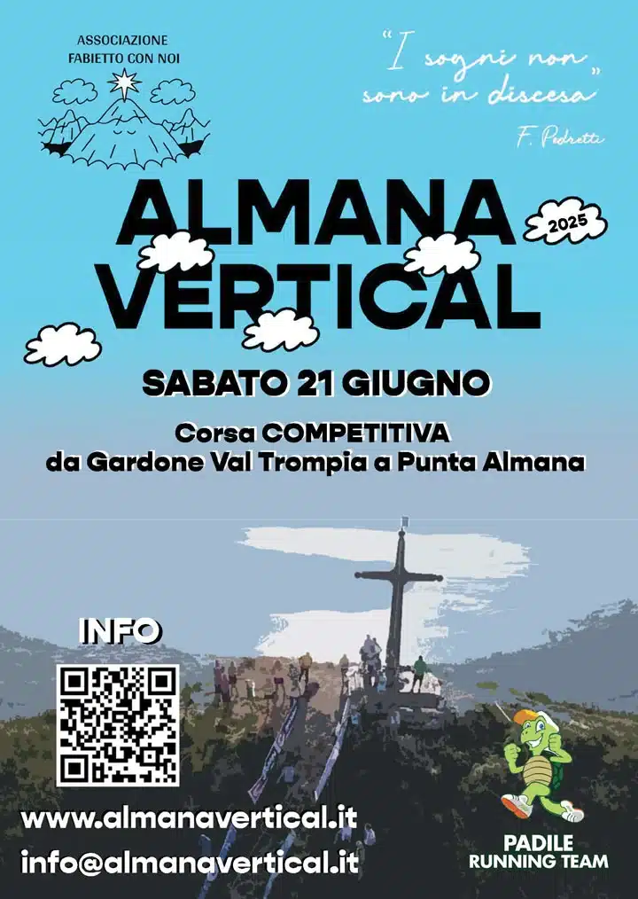 almana-vertical-brixia-vertical-series