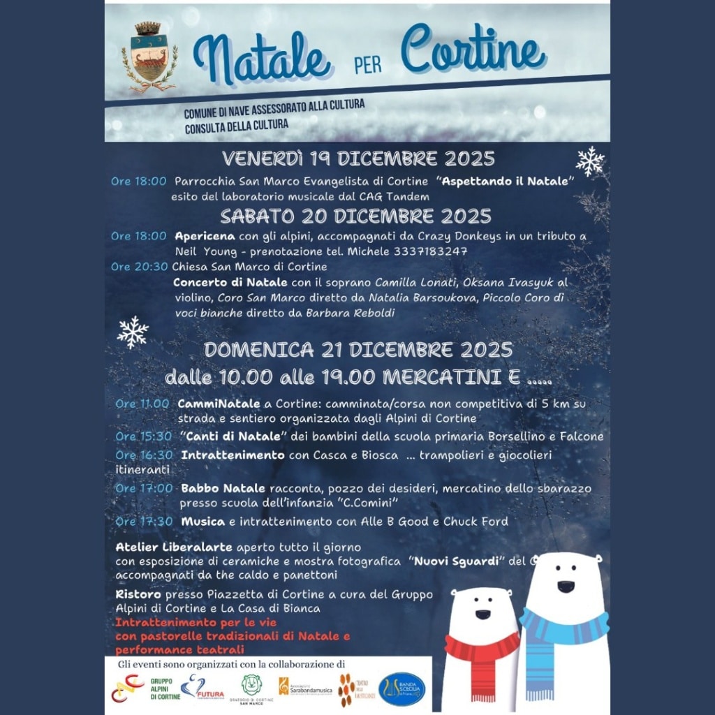 nave-cortine-natale2025