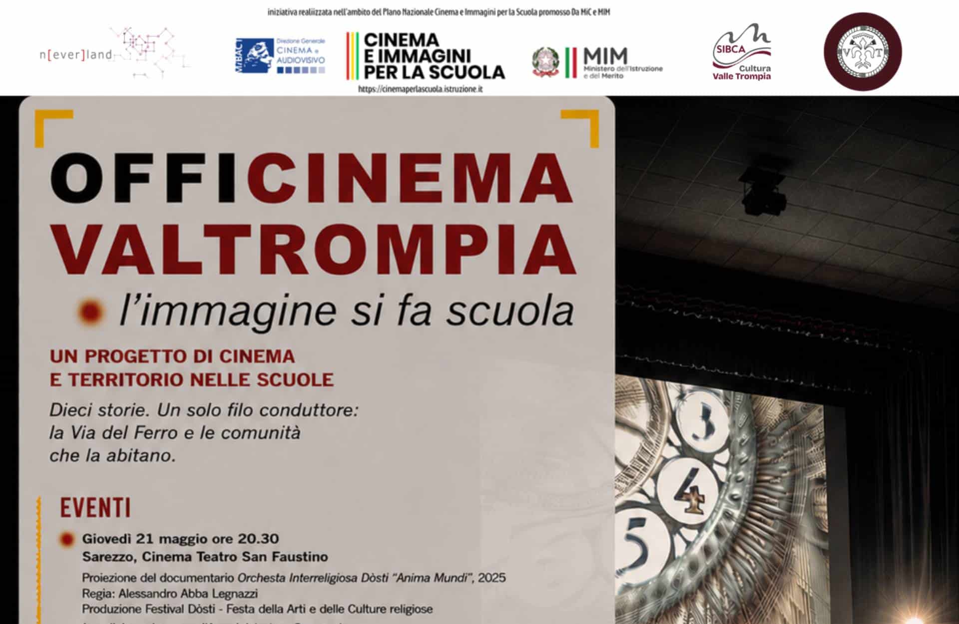 officinema